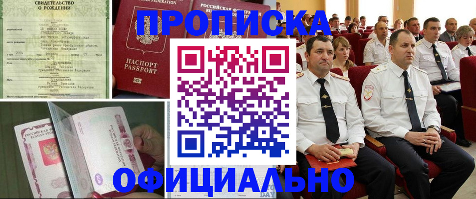 форма 3 в Калининске